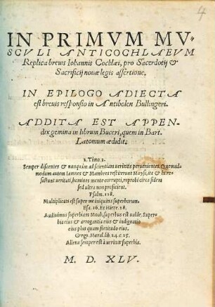 In Primvm Mvscvli Anticochlaevm Replica breuis Iohannis Cochlaei, pro Sacerdotii [et] Sacrificii nouae legis assertione