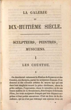 Galerie du XVIIIe siècle, 5