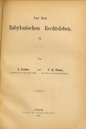 Aus dem babylonischen Rechtsleben, 2