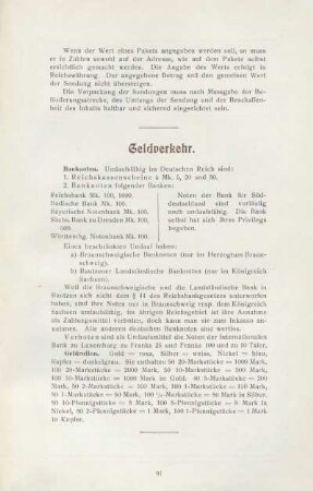 Geldverkehr