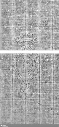 gesichteter Halbmond im Wappen (gekrönt) / Ornament + VG = Bd.1, S.32/33+52/53