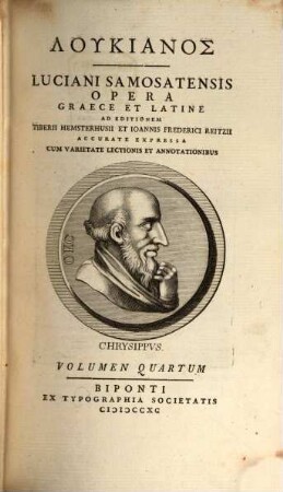 Lukianos, Volumen Quartum