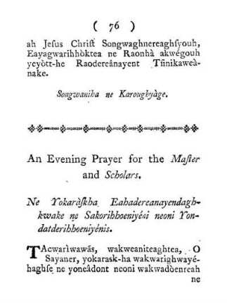 An Evening Prayer for the Master and Scholars.