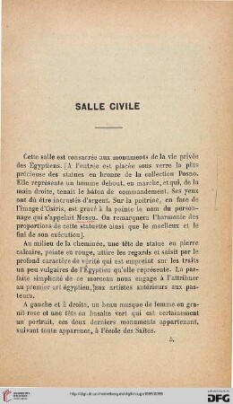 Salle civile