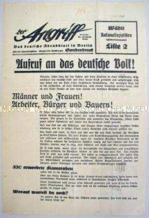 Sonderausgabe der NS-Zeitung "Der Angriff" zur Reichstagswahl im Juli 1932