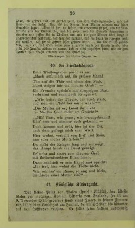 41. Königliche Kinderzucht