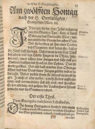 Am zwölfften Sontag nach der H. Dreyfaltigkeit, Euangelium Marc. vij.