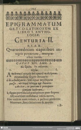 Centuria II. Quatuordecim Capitibus integris percurrens, mterpreribus variis
