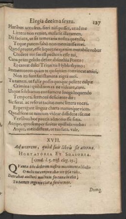 XVII. Ad uxorem, quod suis libris fit aeterna.