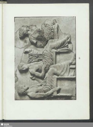 Ostfries, Poseidon, Apollon und Artemis