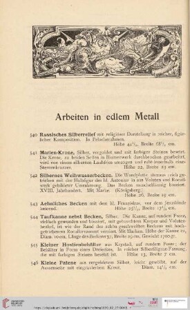 Arbeiten in edlem Metall (Nr. 540-577)