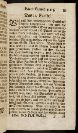 353-370, 11. Capitel