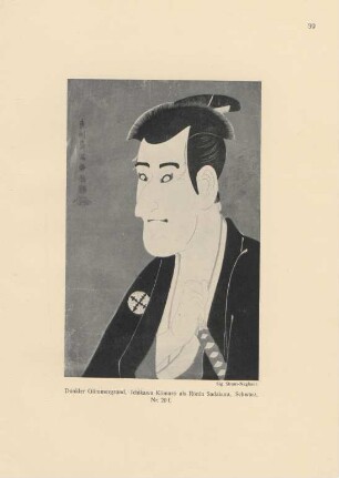 Dunkler Glimmergrund. Ichikawa Komazo als Ronin Sadakura ... Nr. 20 f