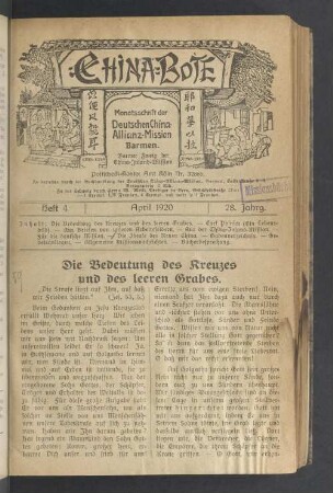 Heft 4. April 1920. 28. Jahrg