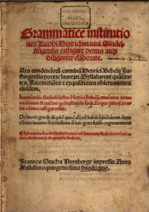 Grammaticae institutiones