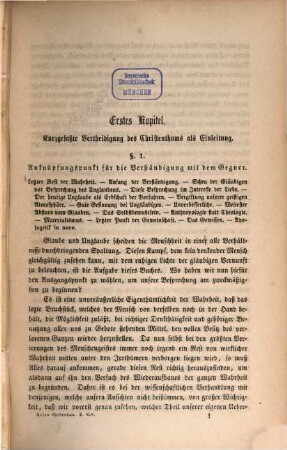Das Christenthum und die Einsprüche seiner Gegner : eine Apologetik für jeden Gebildeten