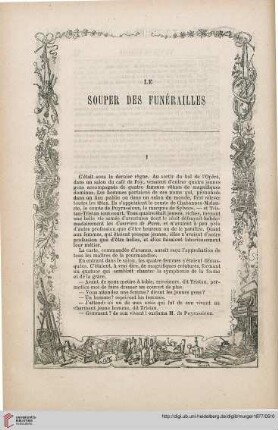 Le souper des funérailles