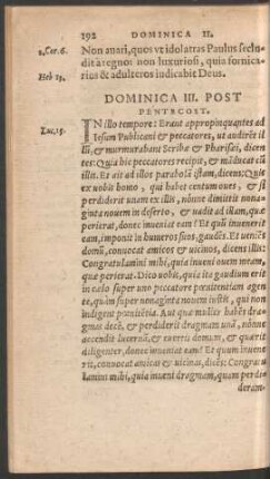 Dominica III. Post Pentecost.