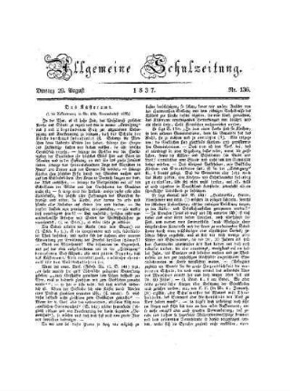 Das Küsteramt