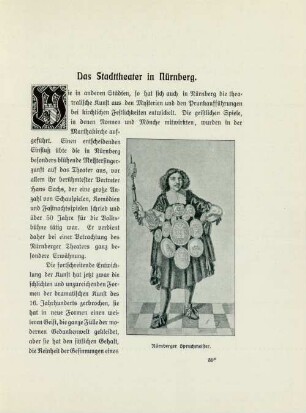 Das Stadttheater in Nürnberg