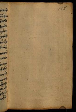 155-156, Leerseite