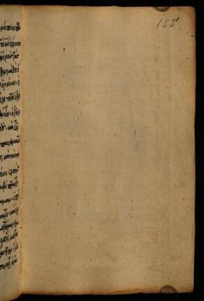 155-156, Leerseite
