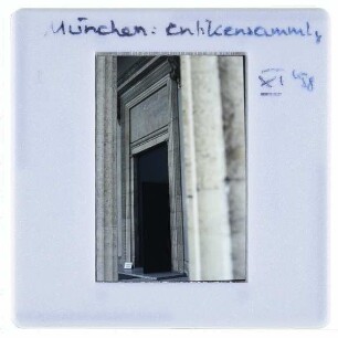 München, Staatliche Antikensammlungen : Säulen Portikus und Portal