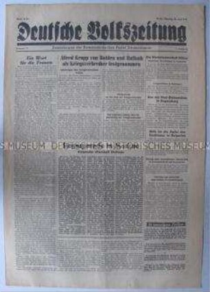 Tageszeitung der KPD "Deutsche Volkszeitung" zur Verhaftung von Krupp und zur Siegesparade der Roten Armee in Moskau