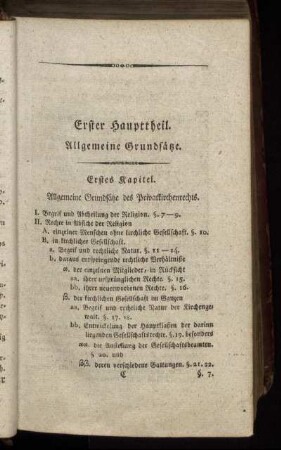 Erster Haupttheil. - Zweyter Haupttheil.