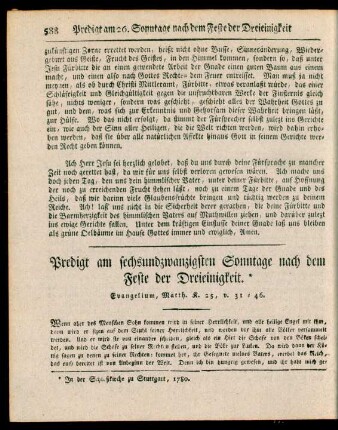 Predigt am sechsundzwanzigsten Sonntage nach dem Feste der Dreieinigkeit
