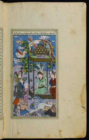 Illustration: Ein in einem Pavillon sitzender Herrscher umgeben von Fabelwesen