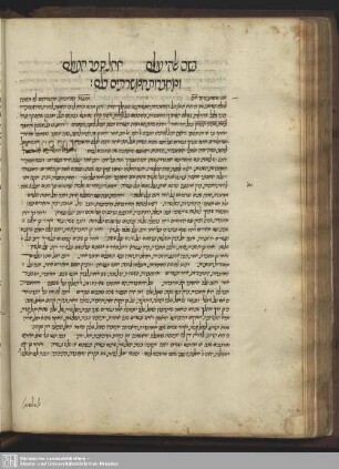 Sefer-ha-`olam we-machberot - ha`m mescharethim, cullam