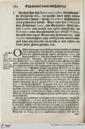 I: Verhael hoe den Burch van Leyden [...]