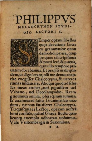 Grammatica graeca