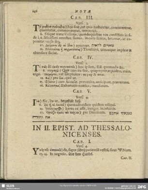In II. Epist. Ad Thessalonicenses