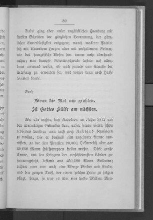Doch wenn die Not am größten, Ist Gottes Hülf am nächsten.