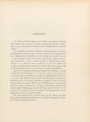 Cambodge