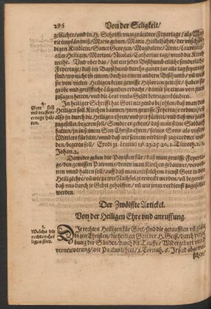 Der Zwölffte Artickel.