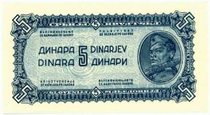 Geldschein, 5 Dinar, 1944