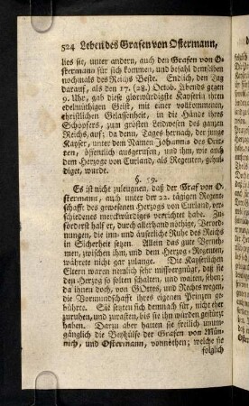 524-530, § 59