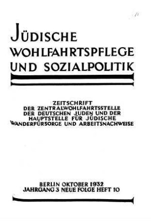 Jüdische Wohlfahrtspflege und Sozialpolitik