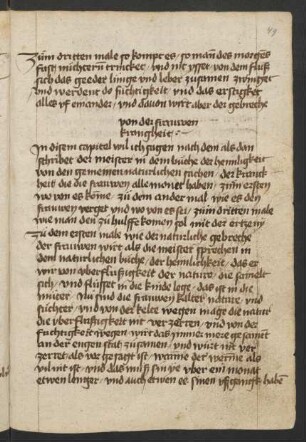 De secretis mulierum (Auszug), dt.