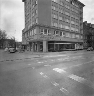 Einweihung einer neuen Zweigstelle der Commerzbank Karlsruhe am Mühlburger Tor