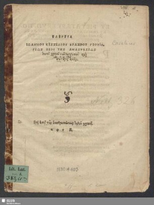 Elegeia Jōannu Kesseliu Brachthu Gottiggeōs peri tēs Anastaseōs iēsu christu tu lytrōtu kai sōtēros hēmōn ...