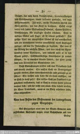 Von dem Fehler des Mißtrauens der Untergebenen gegen Vorgesetzte