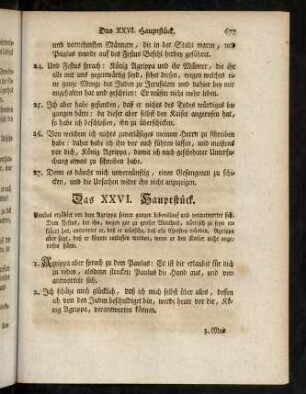 677-691, Das XXVI. Hauptstück - Das XXVIII. Hauptstück