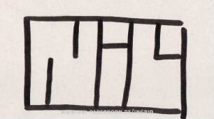 NiL
