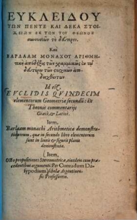 Euclidis quindecim elementorum geometriae secundum : ex Theonis commentariis Graece et Latine