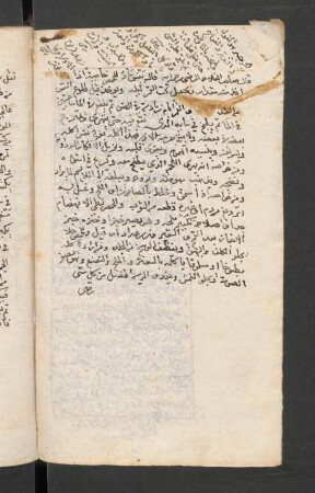 Text: f. 90v-91r