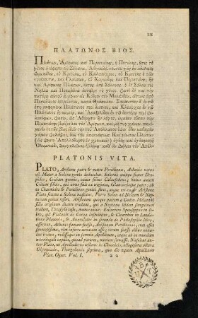 III-LX, Platonis Vita.